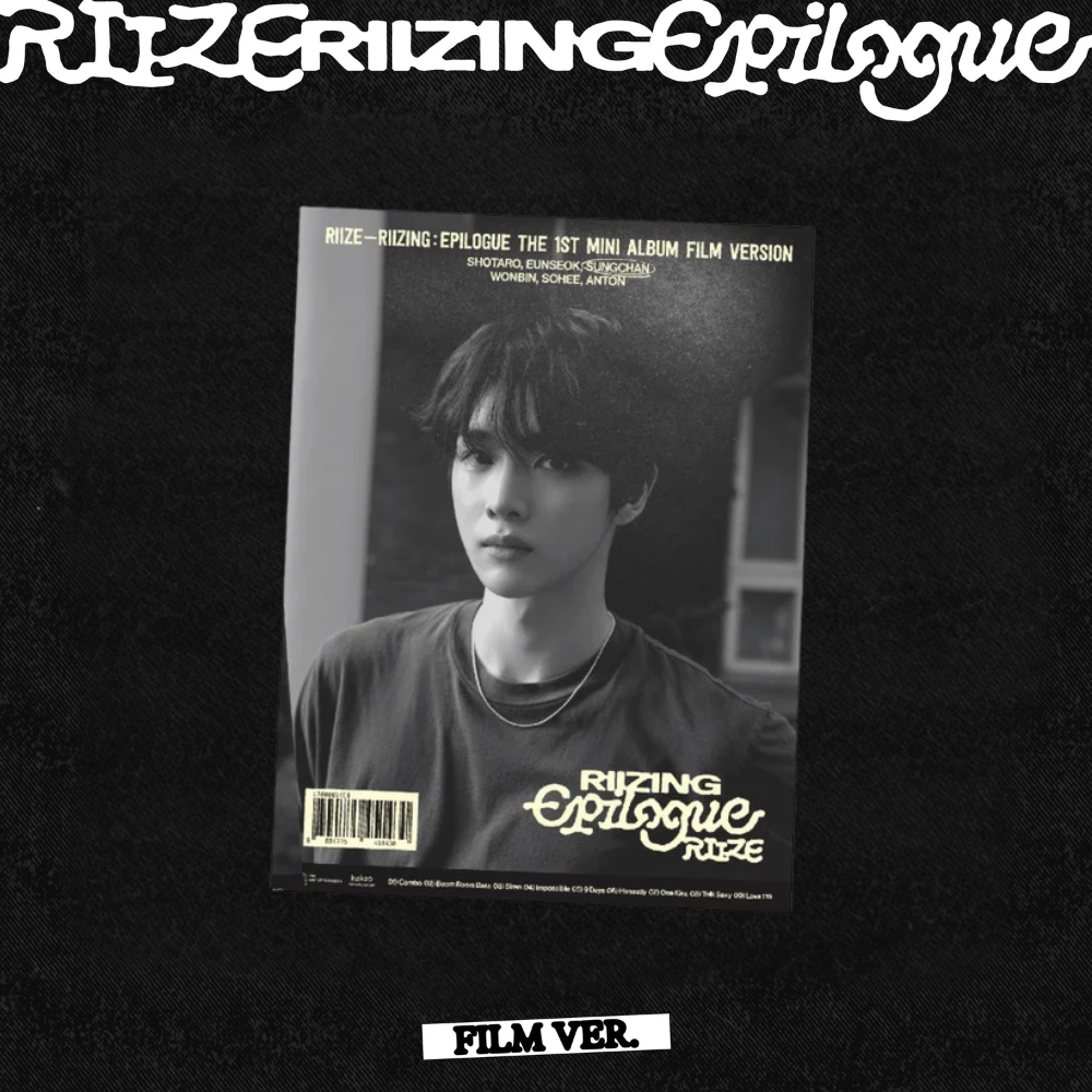 RIIZE - RIIZING : Epilogue - FILM Version
