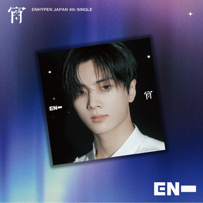 ENHYPEN - 宵 -YOI- - Solo Jacket