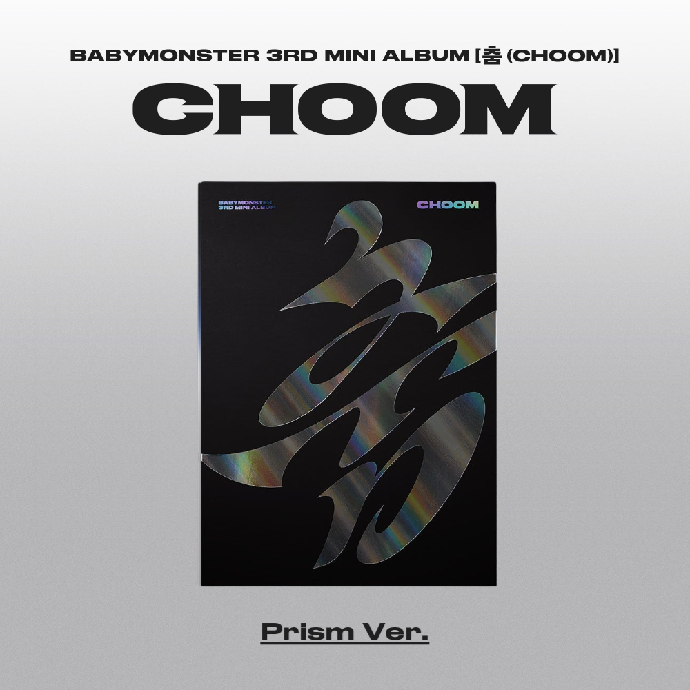 BABYMONSTER - 춤 (CHOOM) – Dalnora