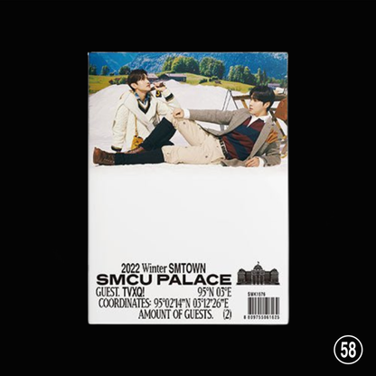 SMTOWN - 2022 WINTER SMTOWN : SMCU PALACE - GUEST Version