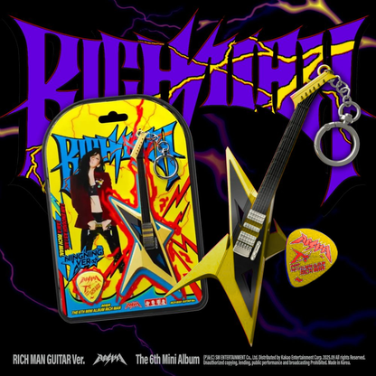 aespa - Rich Man - GUITAR Version