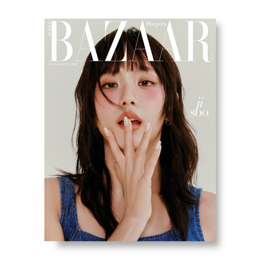 HARPER'S BAZAAR - 2026, Special Edition - Cover : JISOO TYPE B