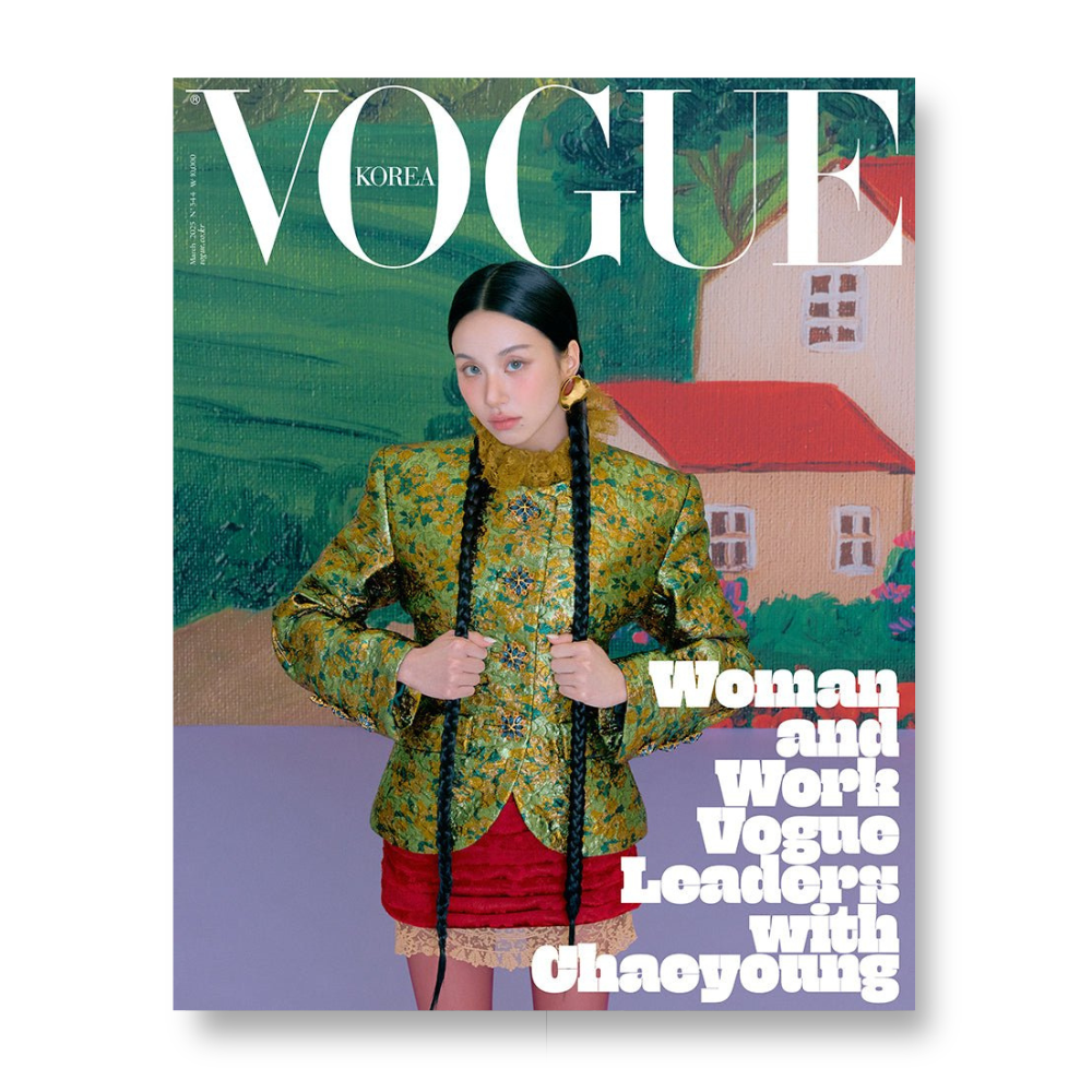 VOGUE - 2025, March - Cover : CHAEYOUNG TYPE D