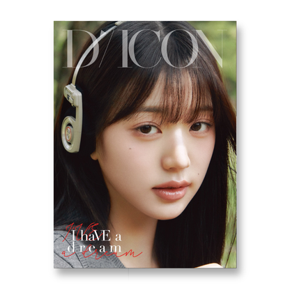 DICON VOLUME N°20 IVE - I haVE a dream, I haVE a fantasy - Cover : JANG WONYOUNG TYPE A