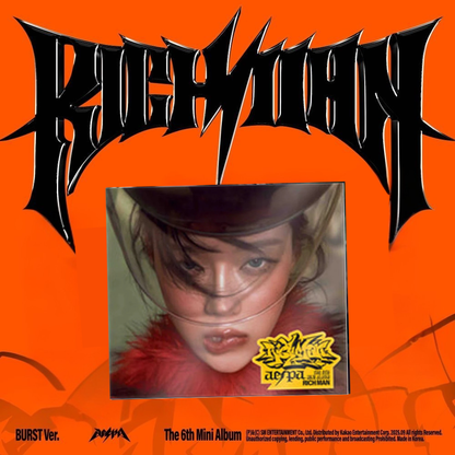 aespa - Rich Man - BURST Version