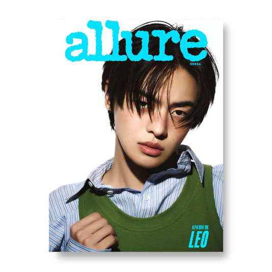 allure - 2026, Special Edition - Cover : LEO TYPE B