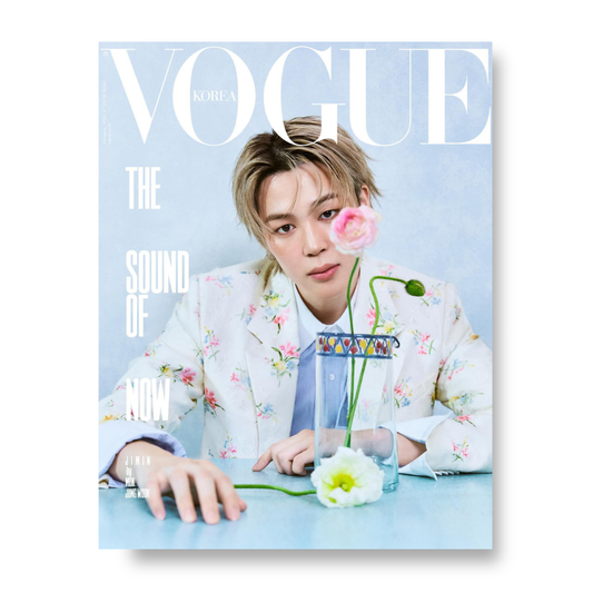 VOGUE - 2026, February - Cover : JIMIN TYPE D