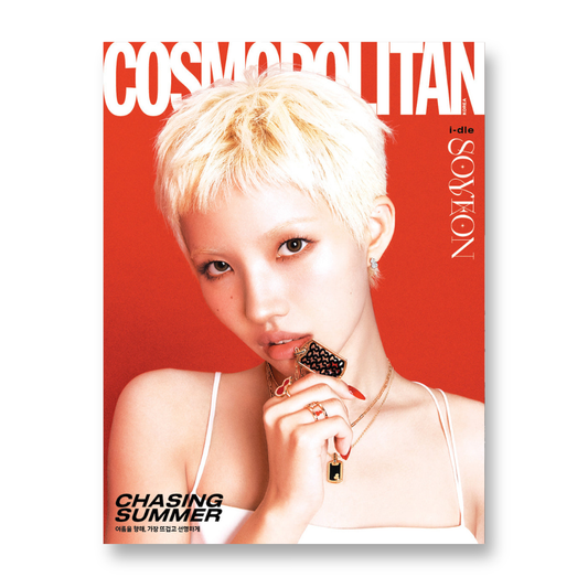 COSMOPOLITAN - [2025, Giugno] - Copertina : i-dle SOYEON TIPO C