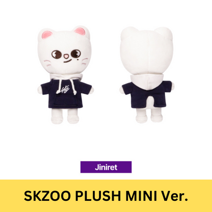 STRAY KIDS - SKZOO PLUSH MINI Ver. (SKZOO EVERYWHERE ALL AROUND THE WORLD (8 VERSIONS)