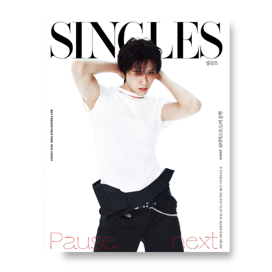 Singles - 2026, August - Cover : WOONHAK TYPE D