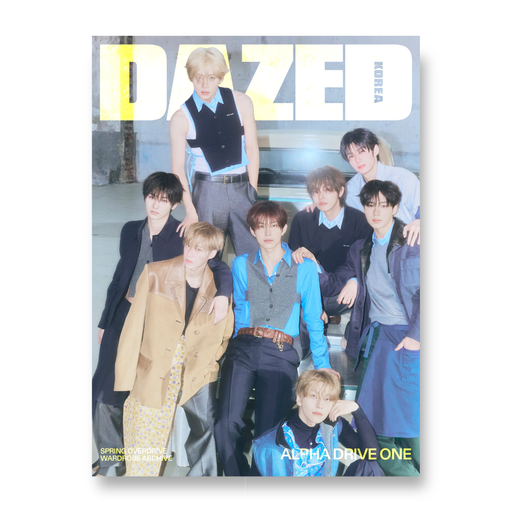 Dazed & Confused Korea - 2026, February - Cover : ALPHA DRIVE ONE TYPE G