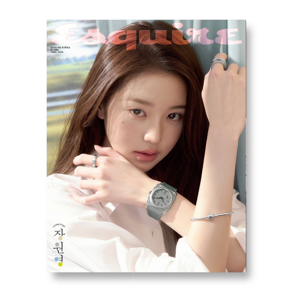 ESQUIRE - 2026, June - Cover : JANG WONYOUNG TYPE E