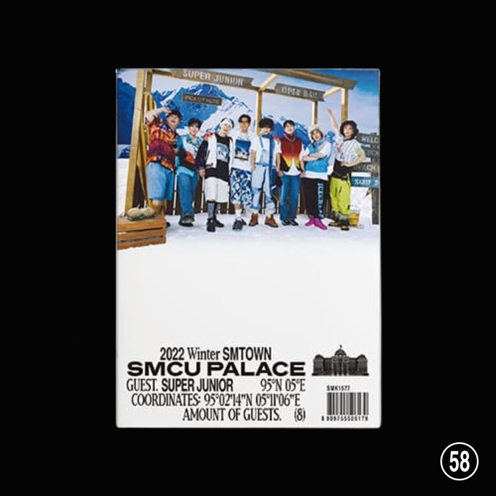 SMTOWN - 2022 WINTER SMTOWN : SMCU PALACE - GUEST Version
