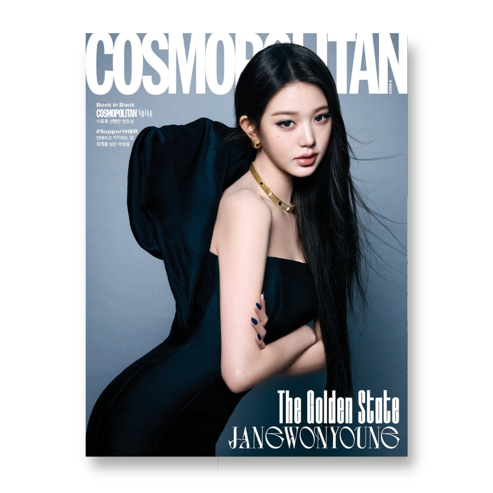 COSMOPOLITAN - 2026, March - Cover : JANG WONYOUNG TYPE C