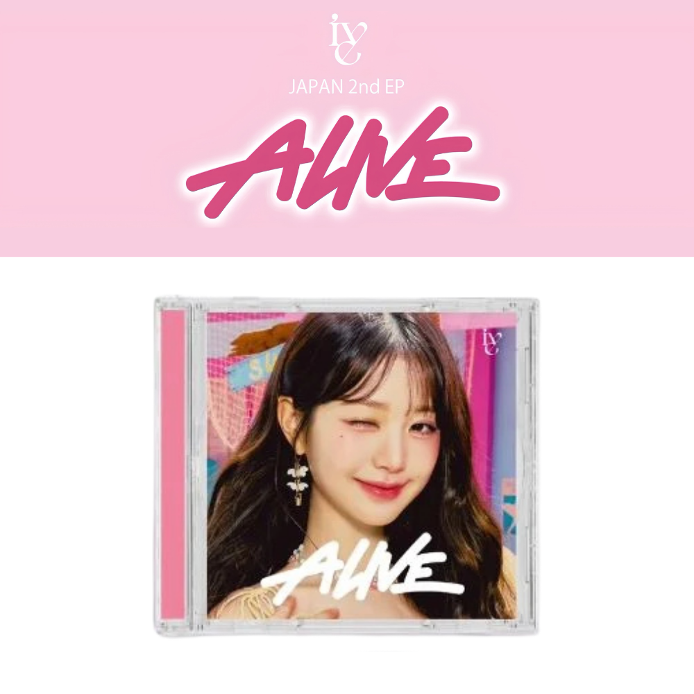 IVE - ALIVE - LIMITED Version