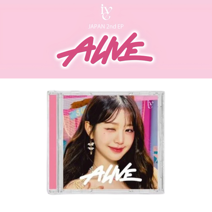 IVE - ALIVE - LIMITED Version
