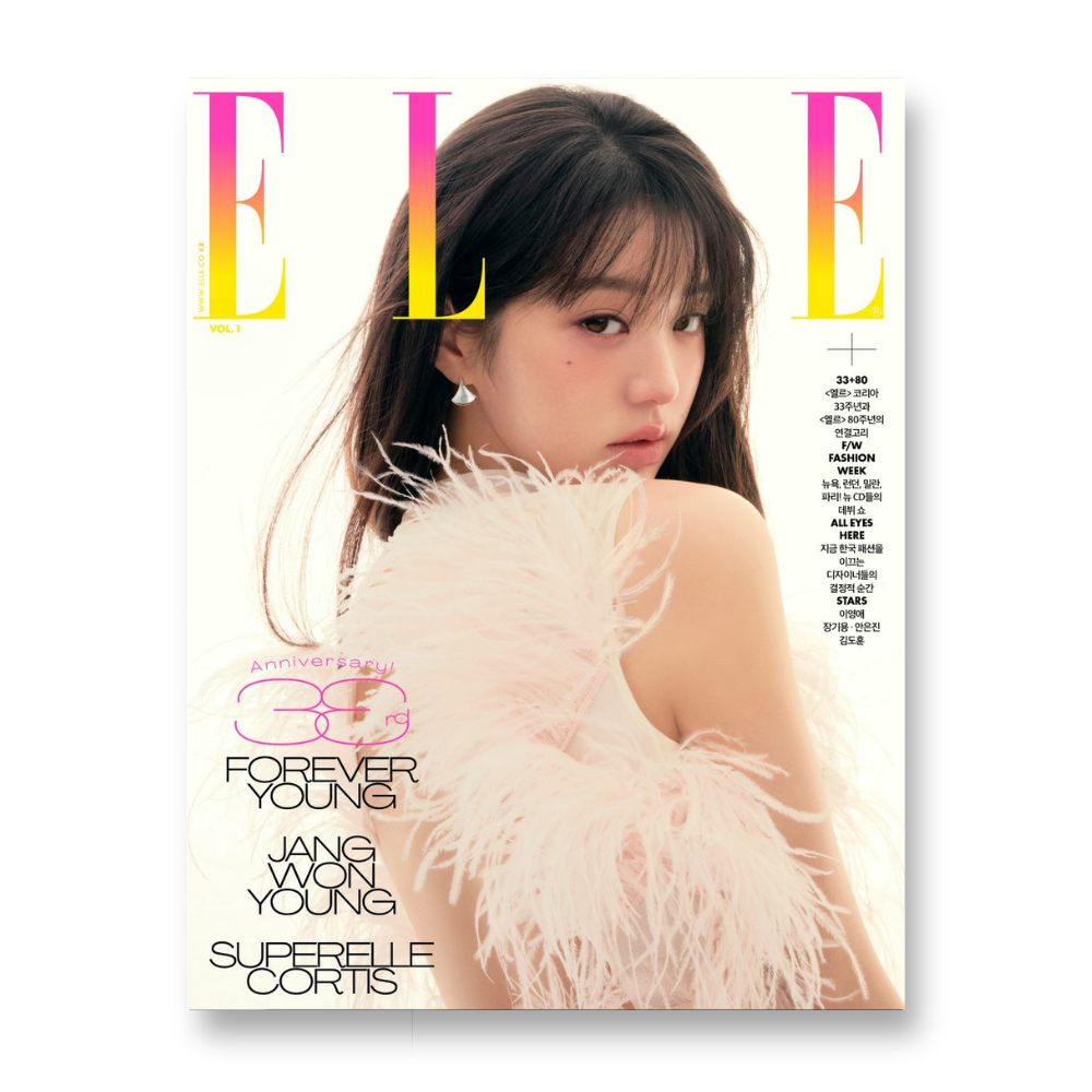 ELLE - [2025, Novembre] - Copertina : IVE JANG WON YOUNG TIPO C