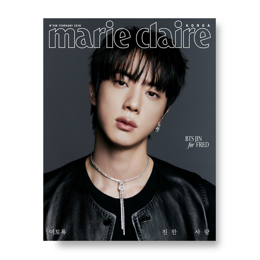 marie claire - 2026, February - Cover : JIN TYPE D