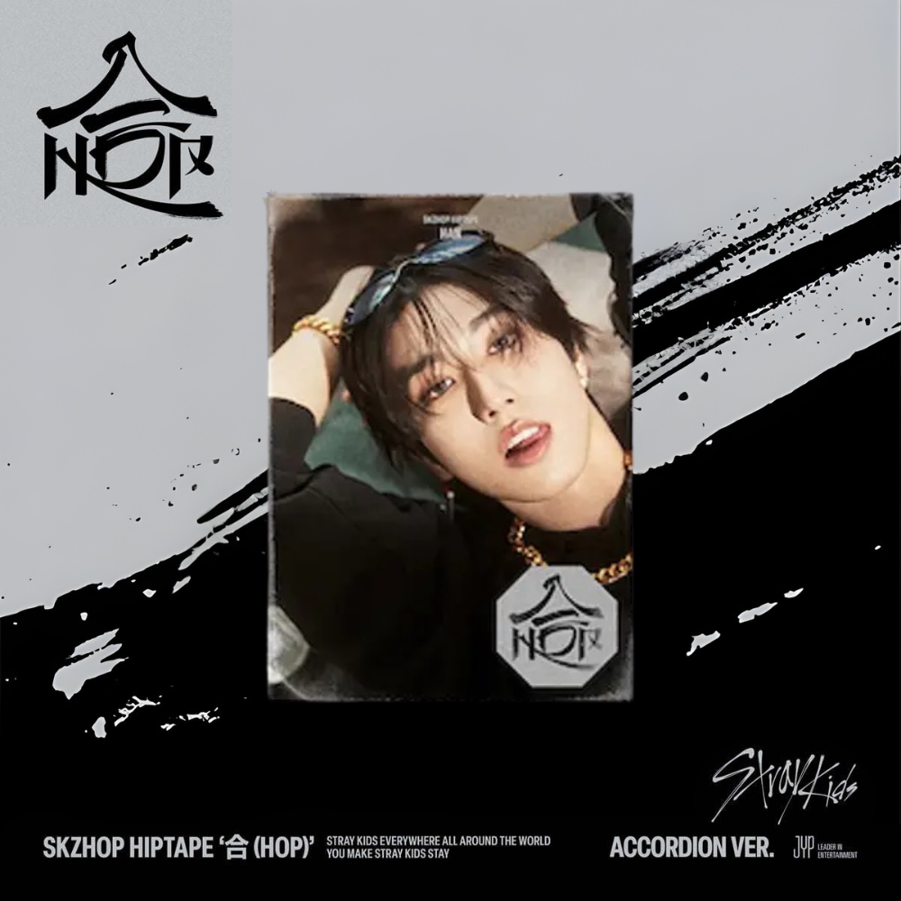 Stray Kids - SKZHOP HIPTAPE [合 (HOP)] - ACCORDION Version