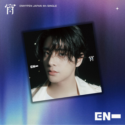 ENHYPEN - 宵 -YOI- - Solo Jacket