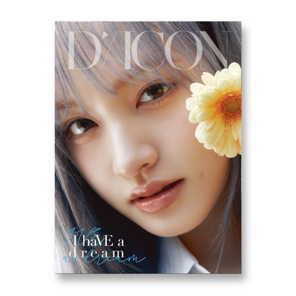 DICON VOLUME N°20 IVE - I haVE a dream, I haVE a fantasy - Cover : LIZ TYPE A