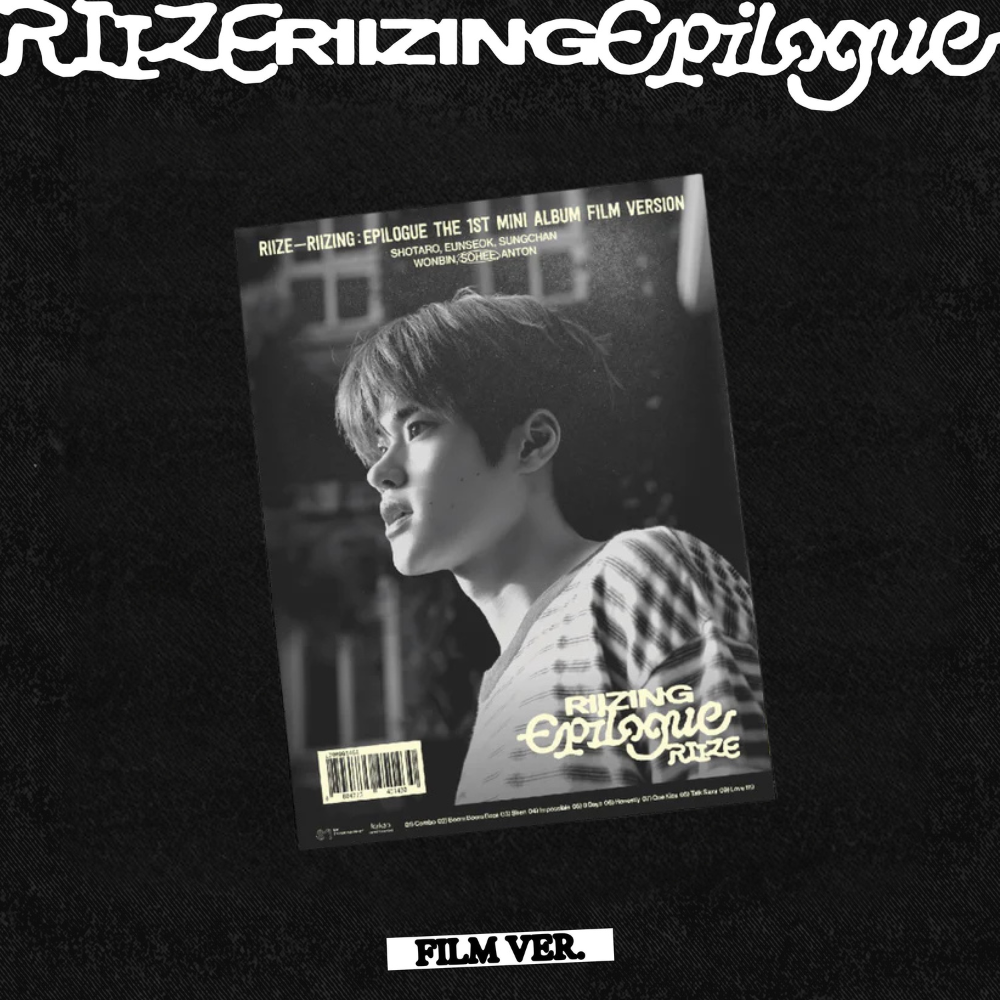 RIIZE - RIIZING : Epilogue - FILM Version