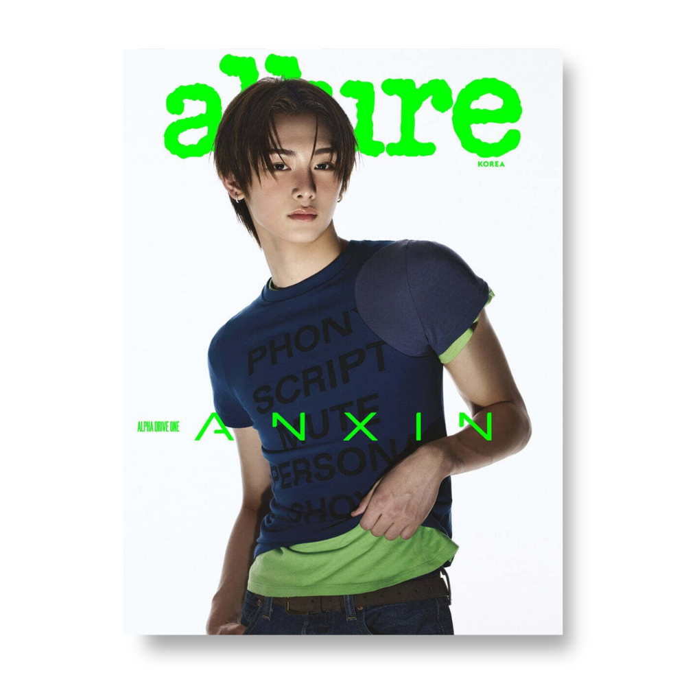 allure - 2026, Special Edition - Cover : ANXIN TYPE A