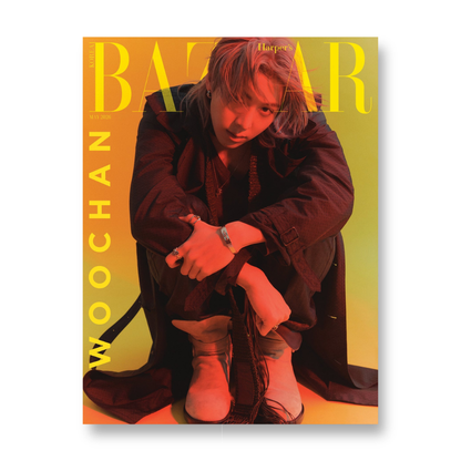 HARPER'S BAZAAR - 2026, May - Cover : TARZZAN & WOOCHAN