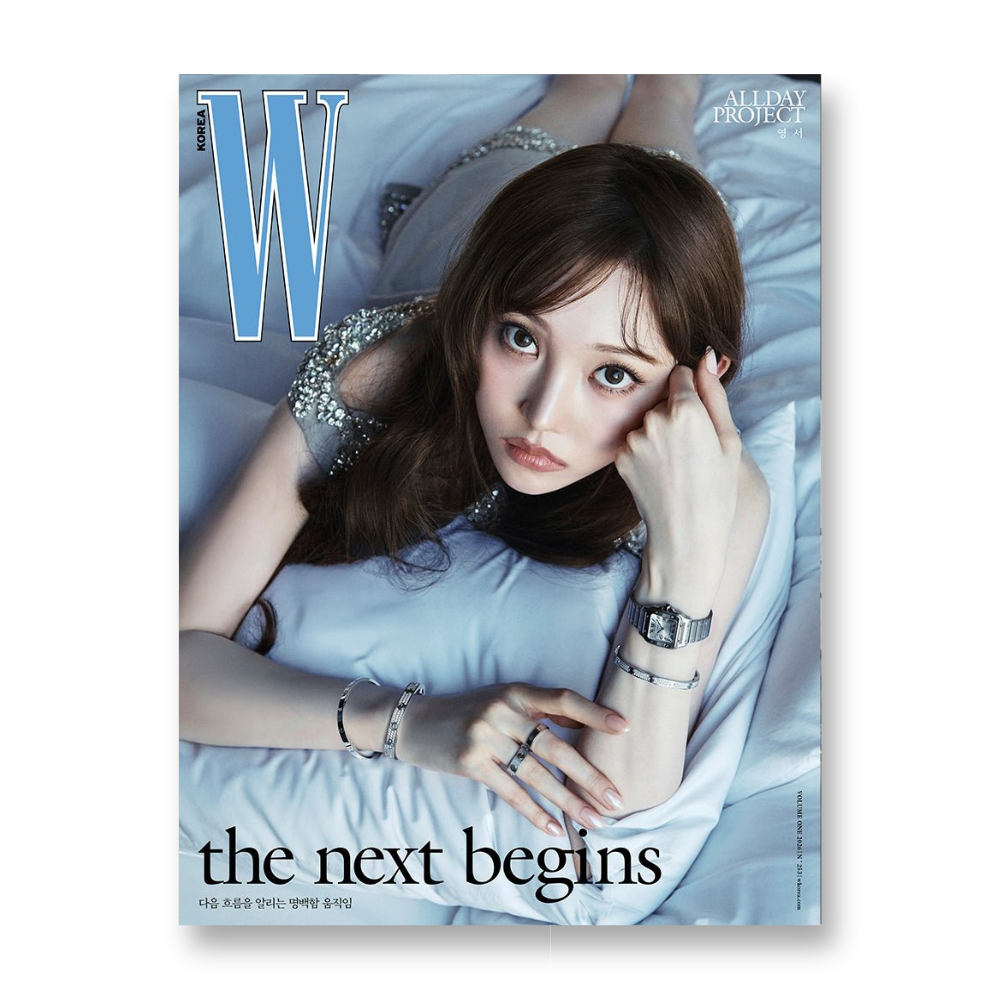 W Volume 1 - 2026, January - Cover : YOUNGSEO TYPE C