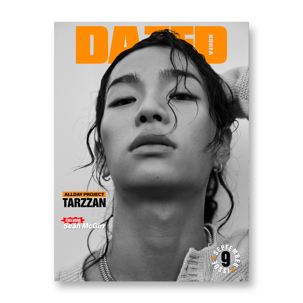 Dazed & Confused Korea - 2025, September - Cover : TARZZAN TYPE I