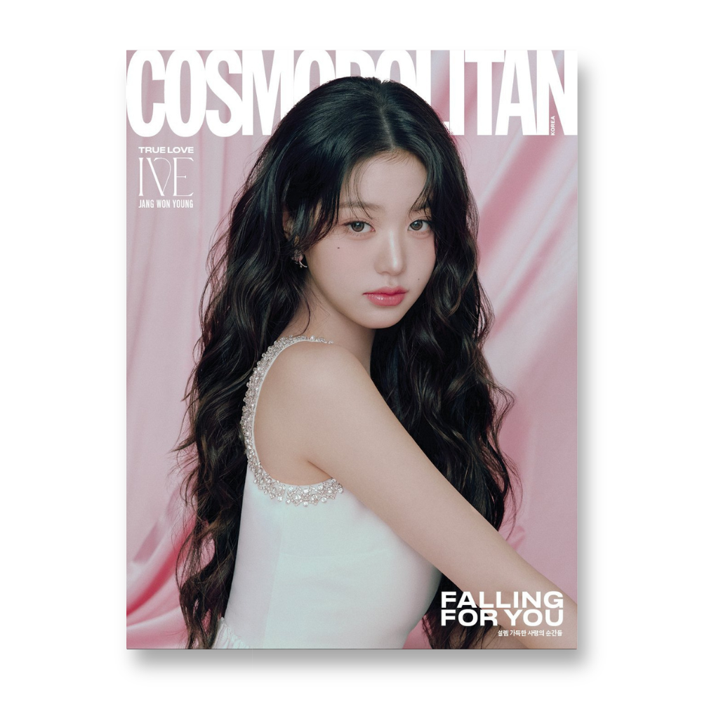 COSMOPOLITAN - 2025, February - Cover : JANG WONYOUNG TYPE D