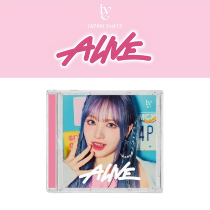 IVE - ALIVE - LIMITED Version