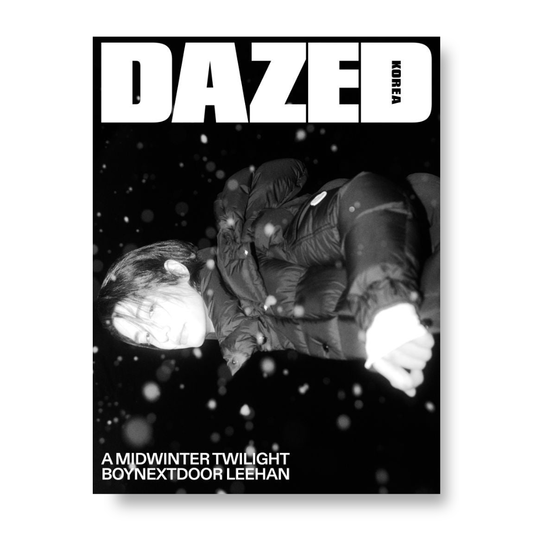 Dazed & Confused Korea - 2025, November - Cover : LEEHAN TYPE F