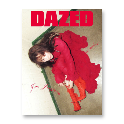 Dazed & Confused Korea - 2025, September - Cover : JUN JONG SEO TYPE D