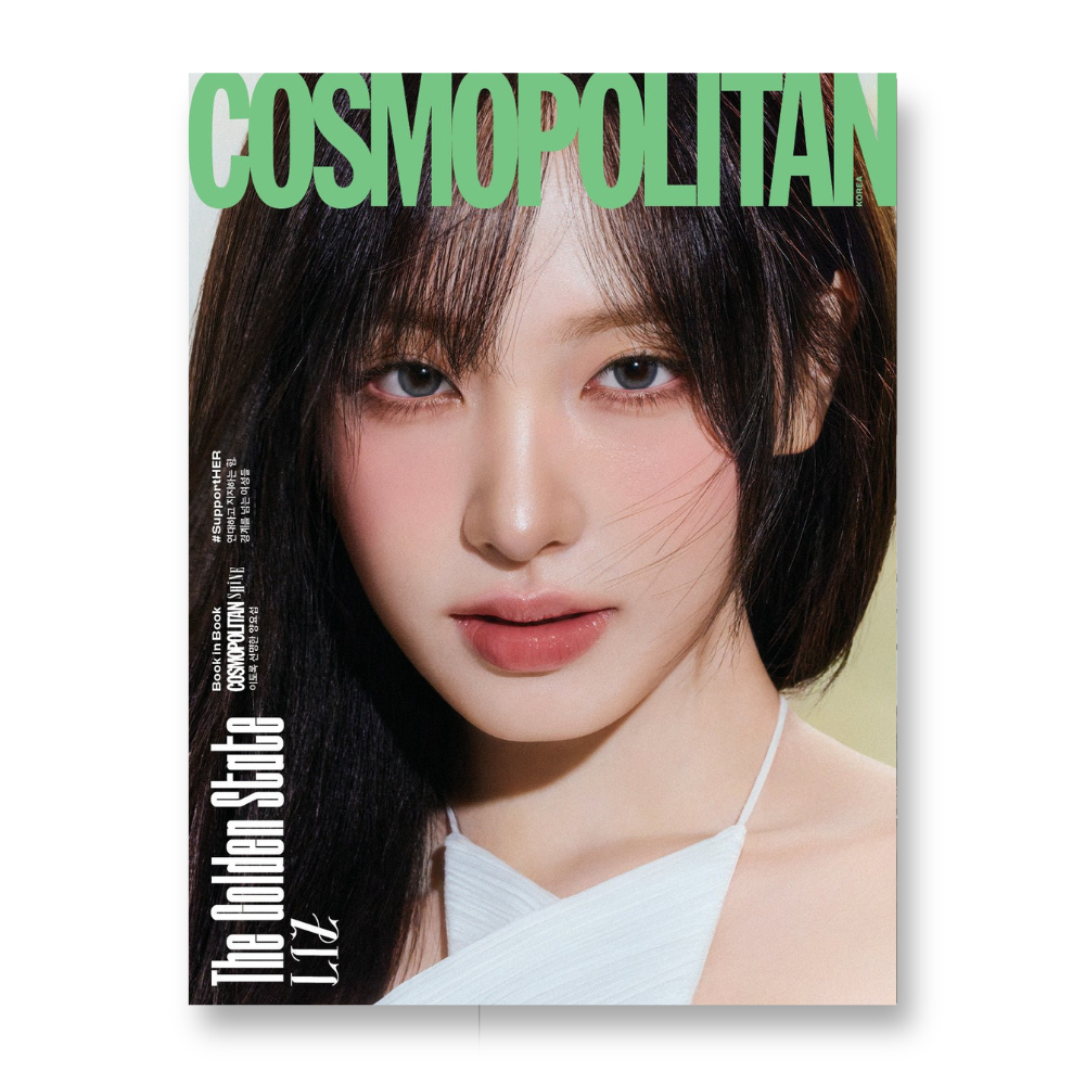 COSMOPOLITAN - 2026, March - Cover : LIZ TYPE F