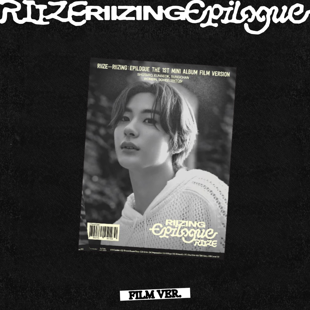 RIIZE - RIIZING : Epilogue - FILM Version