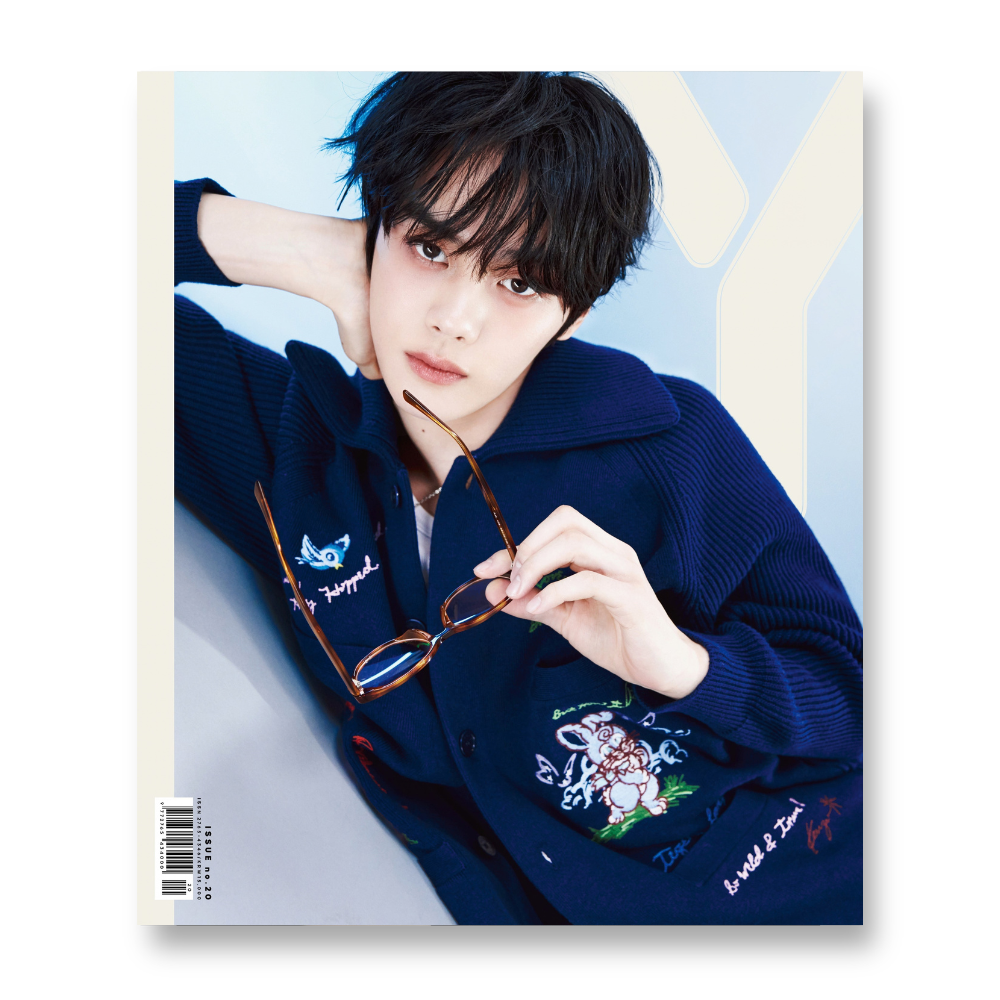 Y MAGAZINE - 2026, VOL.20 - Cover : KIM GYUVIN TYPE A