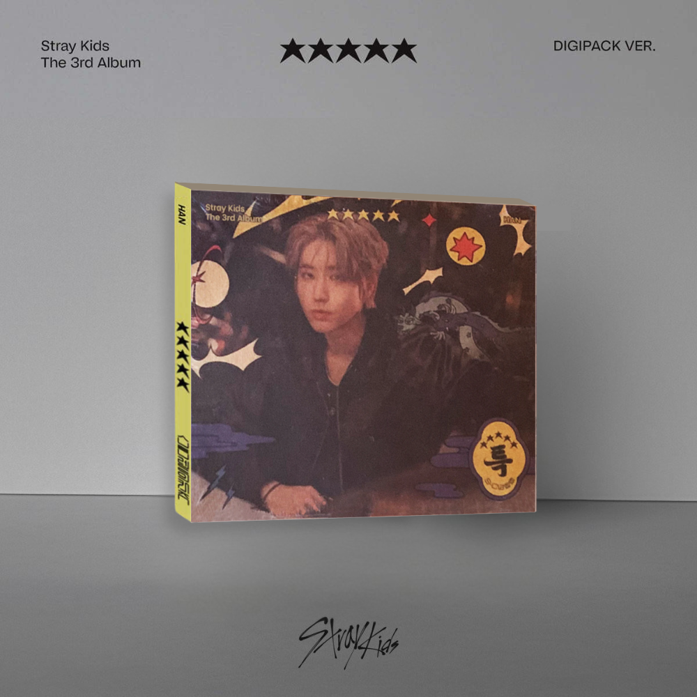 Stray Kids - ★★★★★ (5-STAR) - Digipack Version