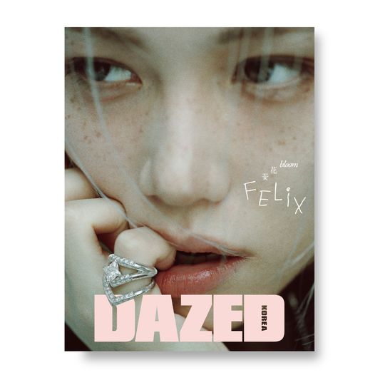 Dazed & Confused - 2026, April - Cover : FELIX TYPE B