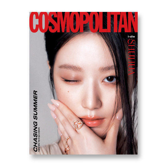 COSMOPOLITAN - [2025, Giugno] - Copertina : i-dle SHUHUA TIPO E