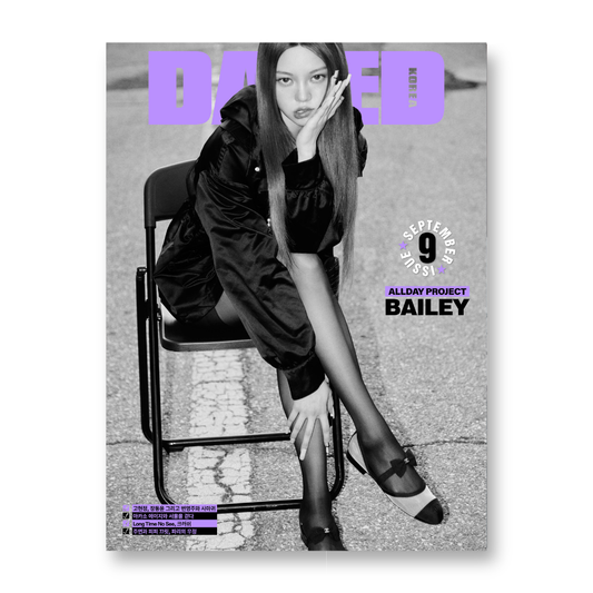 Dazed & Confused Korea - 2025, September - Cover : BAILEY TYPE J