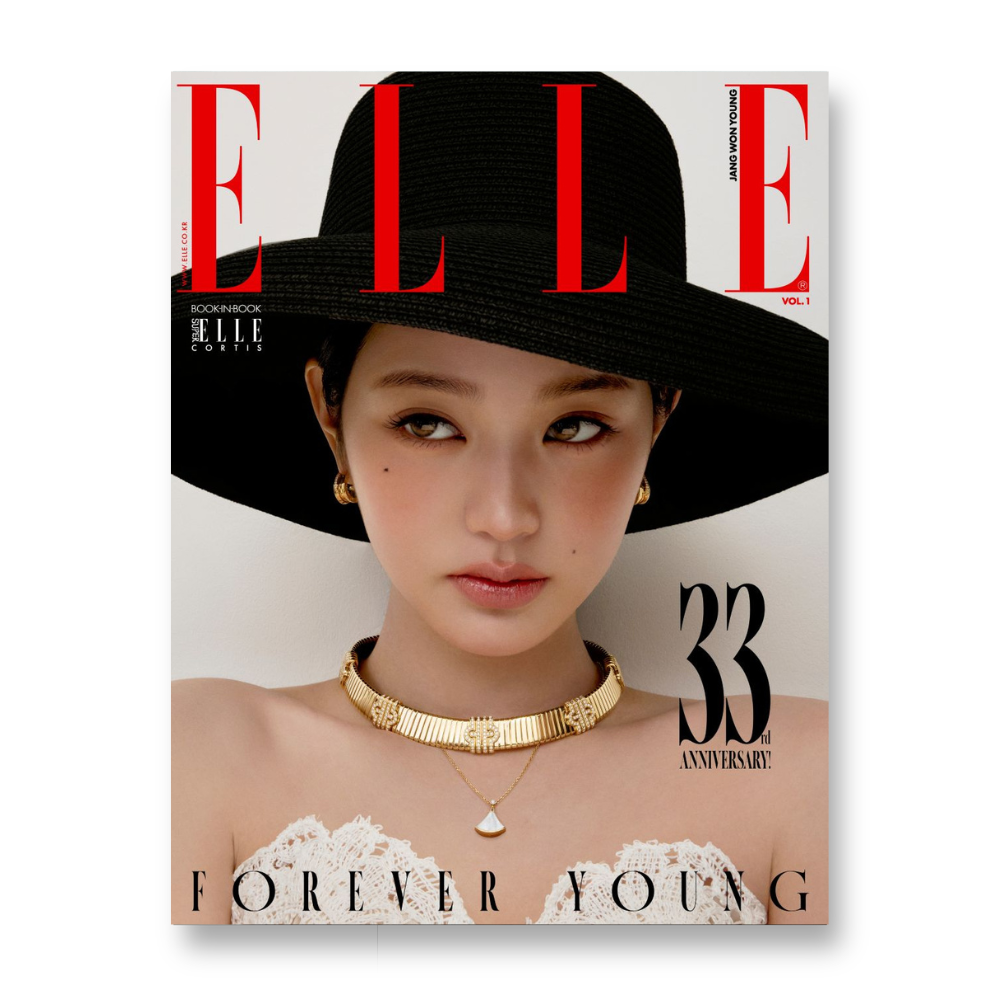 ELLE - [2025, novembre] - Copertina : IVE JANG WON YOUNG TIPO B