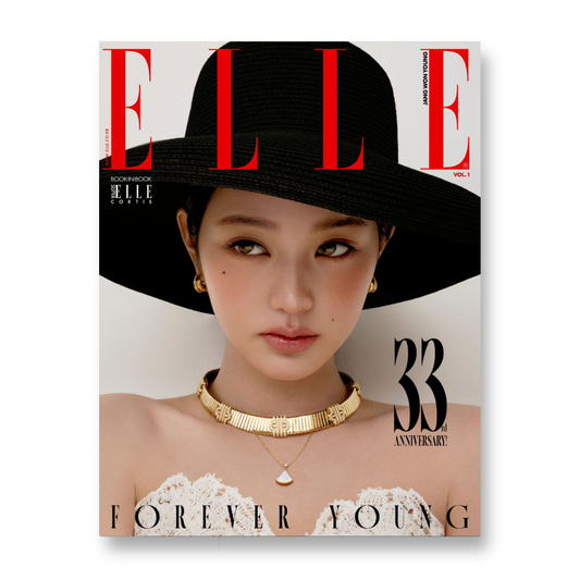 ELLE - [2025, novembre] - Copertina : IVE JANG WON YOUNG TIPO B