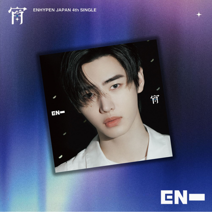 ENHYPEN - 宵 -YOI- - Solo Jacket