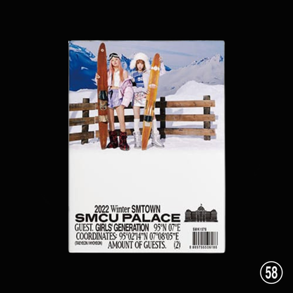 SMTOWN - 2022 WINTER SMTOWN : SMCU PALACE - GUEST Version