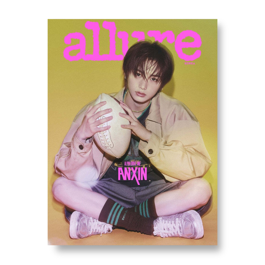 allure - 2026, Special Edition - Cover : ANXIN TYPE B