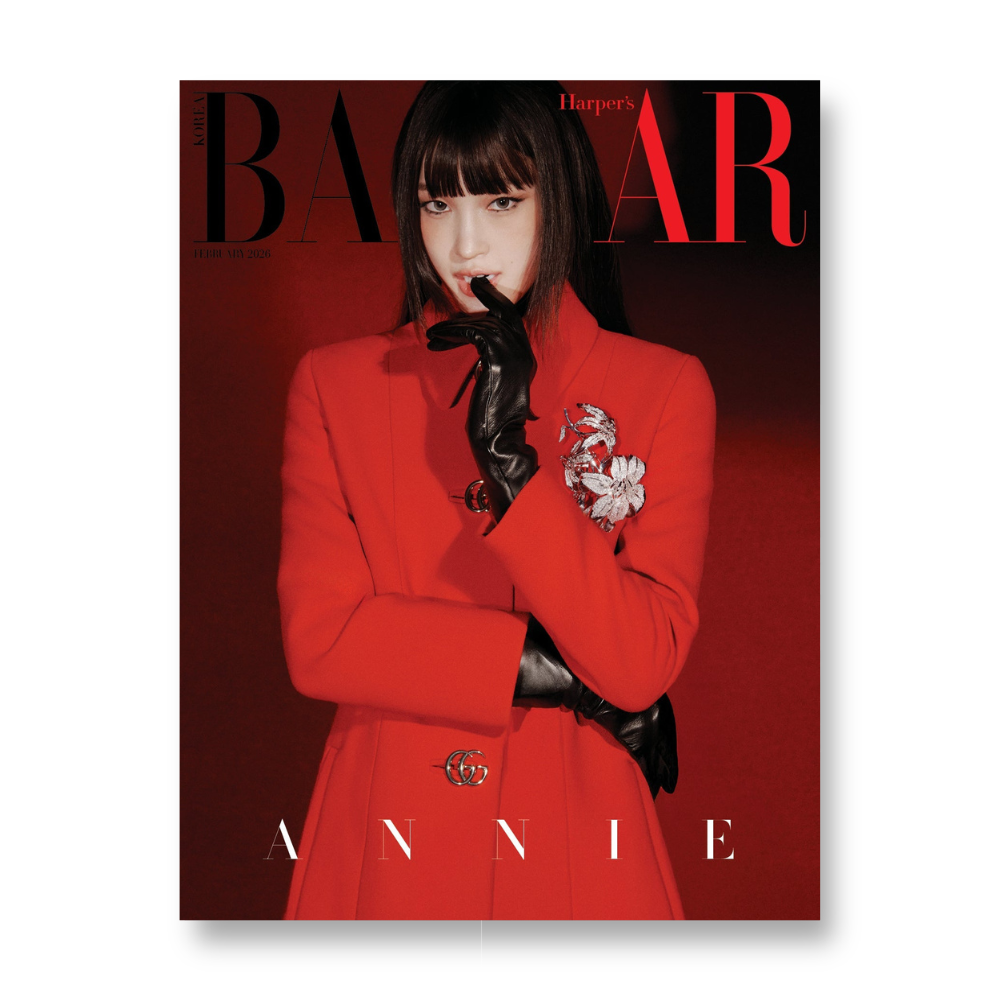 HARPER'S BAZAAR - 2026, February - Cover : ANNIE