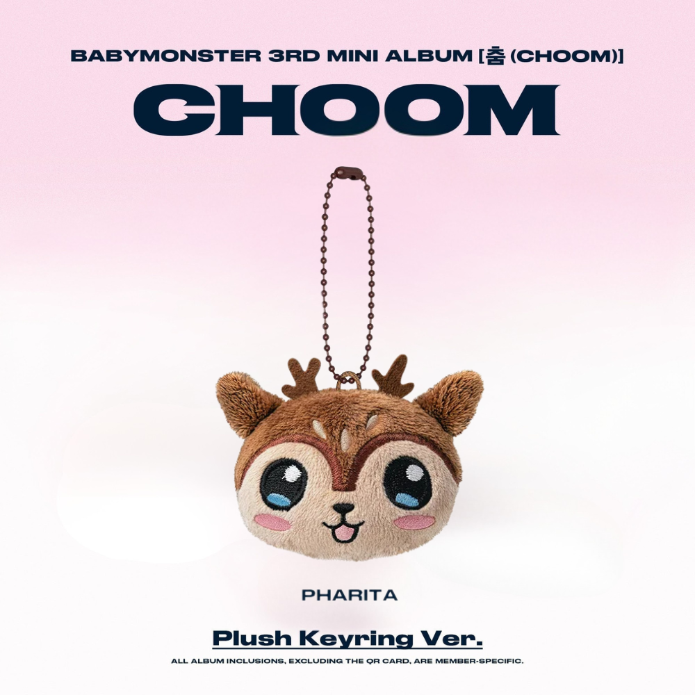 BABYMONSTER - 춤 (CHOOM) - Plush Keyring Version – Dalnora BABYMONSTER - 춤 (CHOOM) - Plush Keyring Version – Dalnora