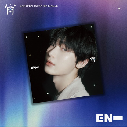 ENHYPEN - 宵 -YOI- - Solo Jacket