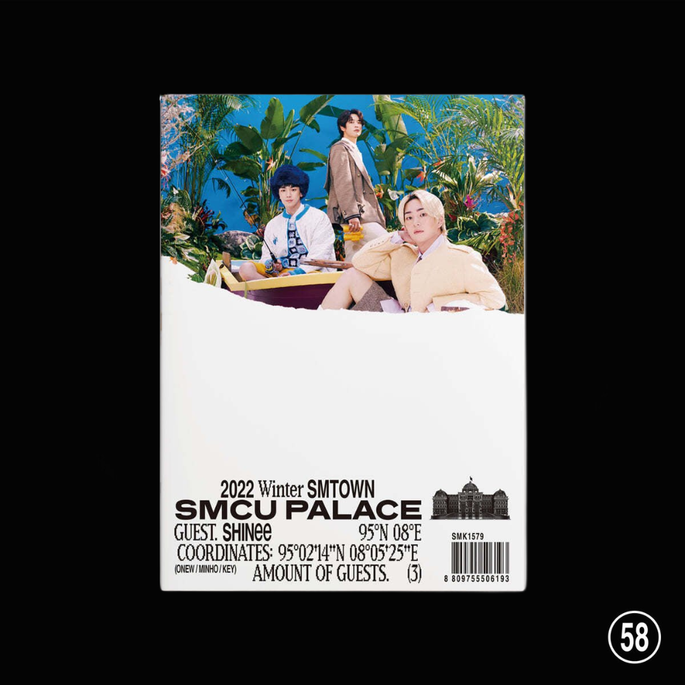 SMTOWN - 2022 WINTER SMTOWN : SMCU PALACE - GUEST Version